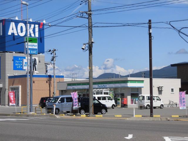 近くのファミリーマート 横手三枚橋店まで640m(徒歩8分)