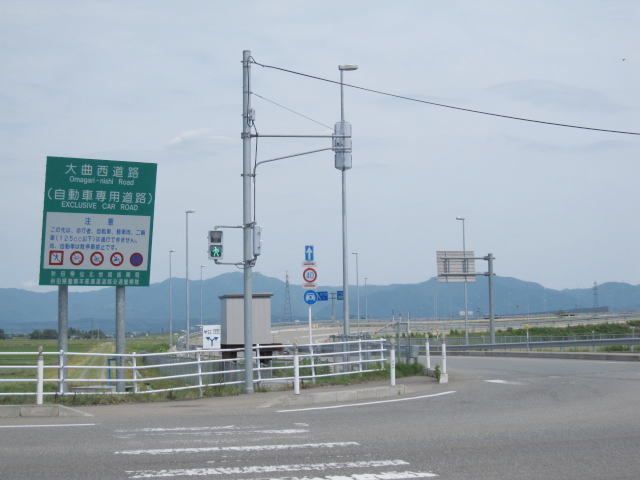 近くの大曲西道路 飯田インターまで750m(徒歩10分)