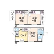 広野町小根尾8-6貸家の間取り画像