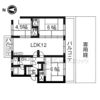 宇治おぐら住宅6号棟の間取り画像