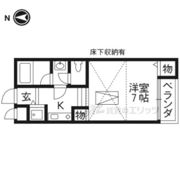 キャンベルリバーⅡ番館の間取り画像