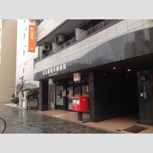 近くに郵便局 90m 徒歩2分あり