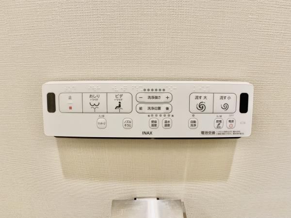 トイレ