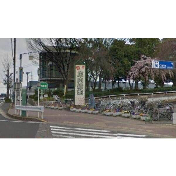 近くに庄内緑地あり