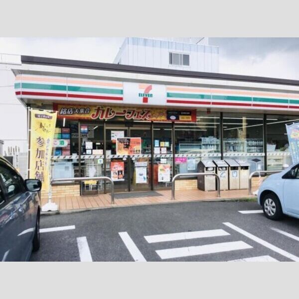 近くに【コンビニエンスストア】セブンイレブン 名古屋城西4丁目店まあり