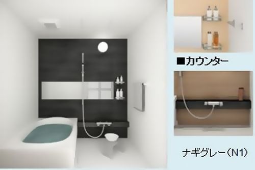 バスルーム