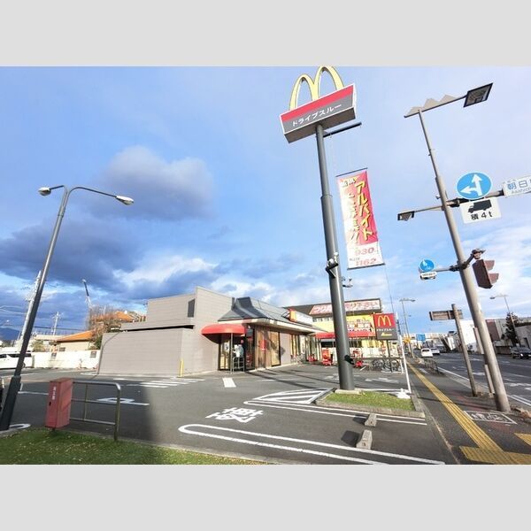近くにマクドナルド50号前場朝日町店(170m)あり