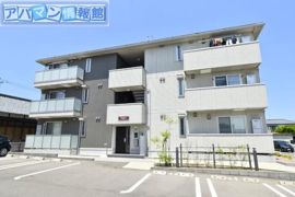 アルデバランの外観画像
