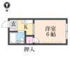 サンハイツの間取り画像