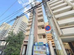 メルディアキューブやえのさとの外観画像