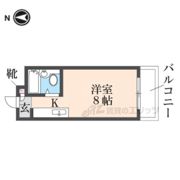 瓢箪山ハイツの間取り画像