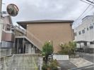 ル・プラトーの外観