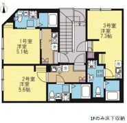 Maison Soraの間取り画像