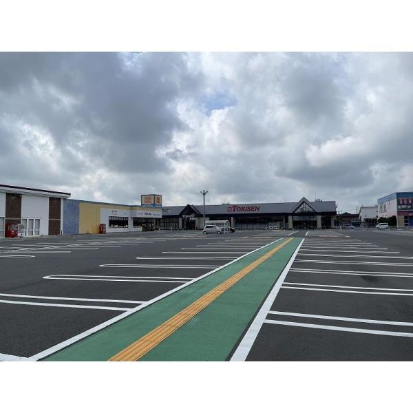 近くにとりせん平和町店(783m)あり