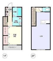 家路（ieji）の間取り画像
