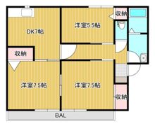 メゾンディアスの間取り画像