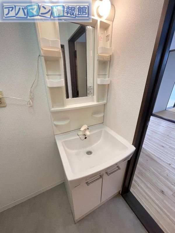 洗面