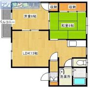 アトラス小針Cの間取り画像