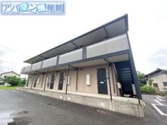 マスエハウスの外観画像