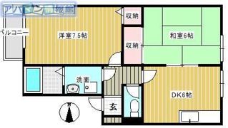 ハイカムール青山の間取り画像