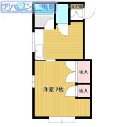 サンシャインユーの間取り画像
