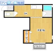 スマートネス小針台の間取り画像