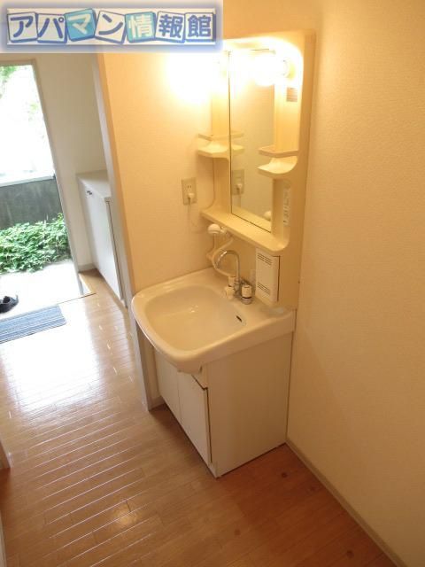 洗面