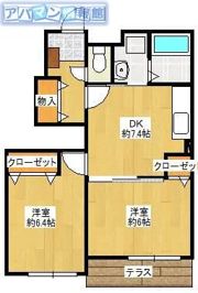 スローモーションの間取り画像
