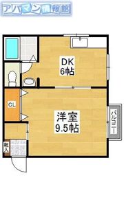シュペルノーヴァAの間取り画像