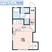 クレセントラネージュの間取り画像