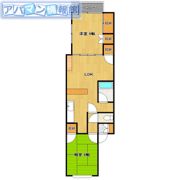 アタゴハイツ須賀の間取り画像
