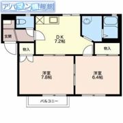 グランディールこばりの間取り画像