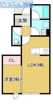 CIEL TERAOの間取り画像