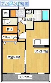 アビタシオンの間取り画像