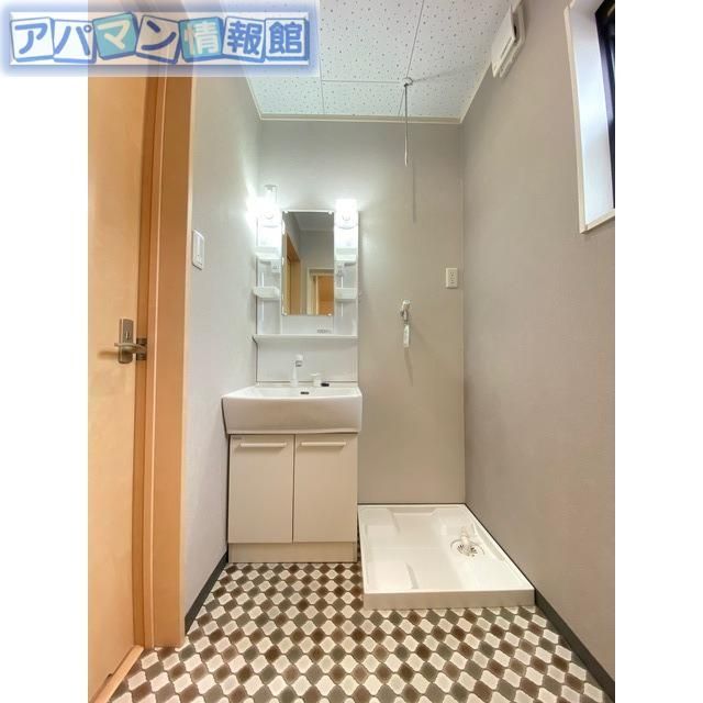 洗面