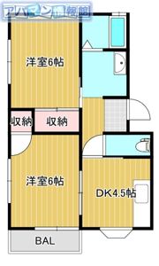 メゾンブランシェの間取り画像