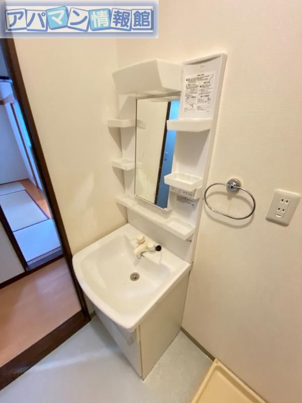 洗面