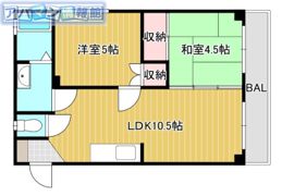 アパルト下山の間取り画像