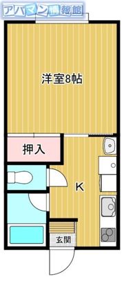 コーポ相川の間取り画像