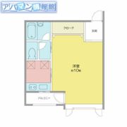 ベルディーの間取り画像