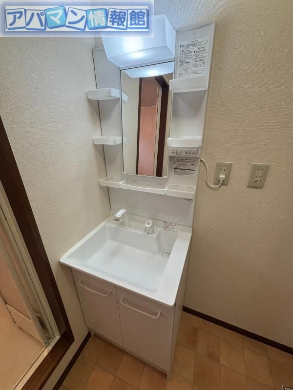 洗面