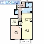 カプリ レモンの間取り画像