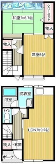 メゾン・エスポワールⅡの間取り画像