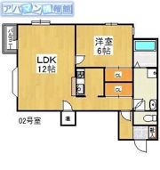 トゥール・デュ・寺尾の間取り画像