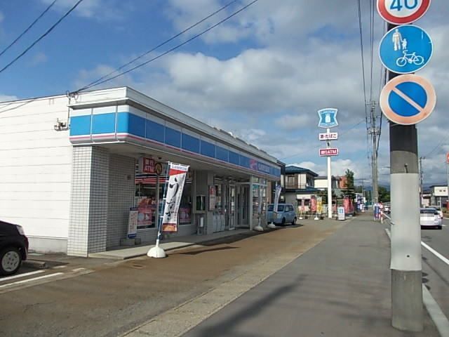 近くのローソン 大曲若葉町店まで200m(徒歩3分)