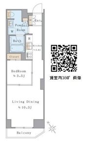 Brillia ist 北沢KEYAKIの間取り画像