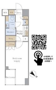 Brillia ist 千駄ヶ谷の間取り画像
