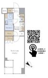 Brillia ist 千駄ヶ谷の間取り画像