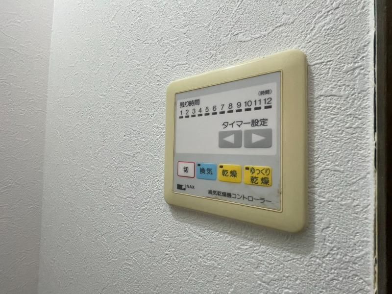 バスルーム