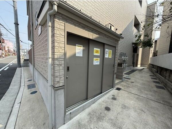 その他